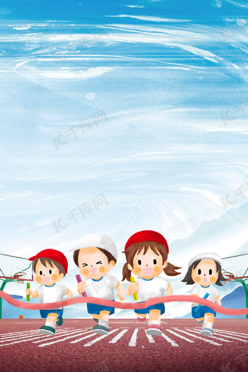 合都展现了
