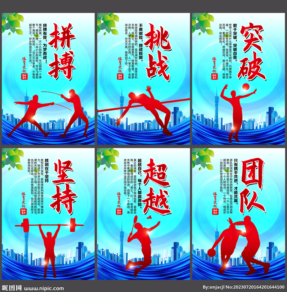 这正体现了