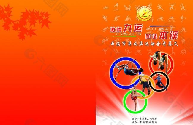 这一关键因