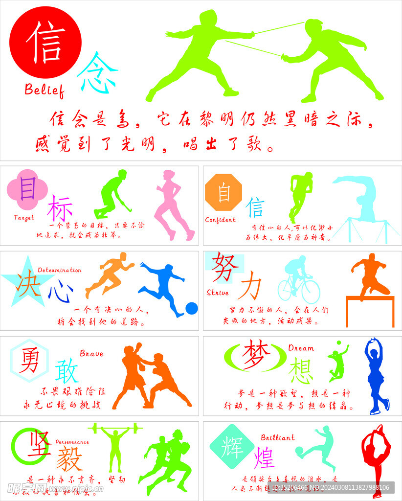于我们普通