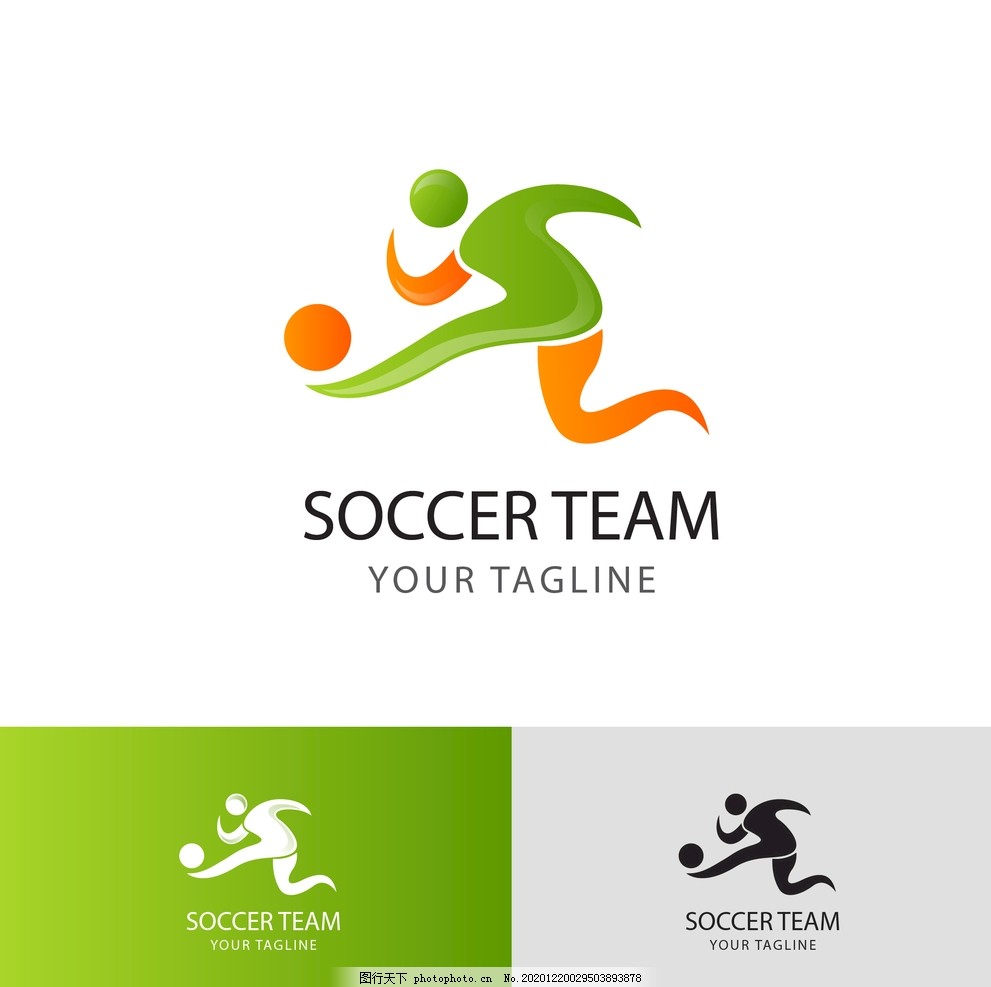 战术分析与 战术分析与